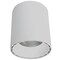 Westgate 9-in. Round Architectural Ceiling & Suspended Cylinders, White, 60W/70W/80W, 6400LM, 120-277V CMC9-MCTP-D-WH - alternate 1